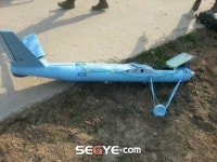 서울 근교 청계산서 추락한 무인기 추정 비행체 발견…북한 무인기?