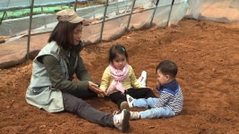 ‘오마이베이비’ 힘태오, 흙 맛에 심취!