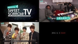 스윗소로우, ‘스윗소로우TV’ 시즌4 예고 “더 강력”
