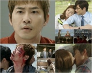 빅맨 마지막 5분을 주목하라