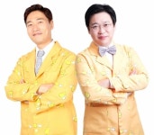 함소아한의원, 부산과 서울에 잇따라 개원