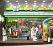 문구팬시점 색연필 불경기 ‘소자본창업’으로 각광