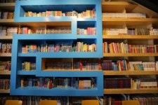 출판도시문화재단, 지혜의 숲 19일 개관