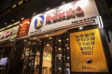 소자본으로 성공적인 스몰비어 창업을! 청춘부르스