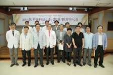 한림대학교 강남성심병원, 2014 개원의 연수강좌 개최