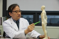 허리디스크, 이제 양한방협진으로 치료한다.