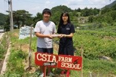 청심국제중고 남매, 지역사랑 · 환경사랑 몸소 실천 화제