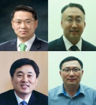 GSK, 부사장 1명, 전무 3명 등 총 9명 임원급 승진