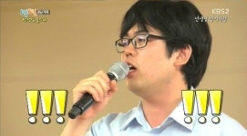 1박2일 국사 선생님 김명호, 반 학생들 번호·이름 일일이 호명