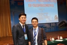 방선휘한의원, ‘국제중서의결합종류학술교류대회’ 참석