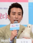 [SW포토] 유희열, 인형을 꼭 껴안고?