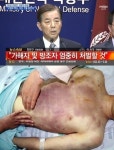 윤 일병 사건 이어 김해 여고생 살인사건까지… 충격의 연속