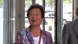 자기야 후포리 이춘자 여사, SBS 방송국에 떴다