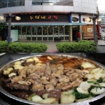 산본 전통의 곱창 맛집, 군포시청 앞 ‘누이네곱창