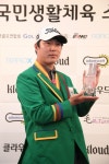 국민생활체육 스크린골프…단체전 강원1팀,개인전 김충현 우승!