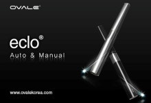 오벨 전자담배 100% 국내생산제품 eclo 전격출시