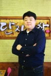 단지막창 김성동 대표 “막창을 국민 메뉴로 만들겠다”