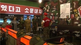 ‘VJ특공대’, 튀어야 산다! 별난 사장 열전