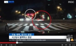 현장화 만취 음주운전 ‘영상’ 다시보니… 이럴수가