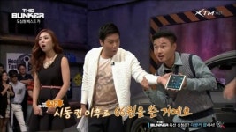 더벙커 올란도 스마트 아이템으로 몬스터게이지 자동차스캐너 소개