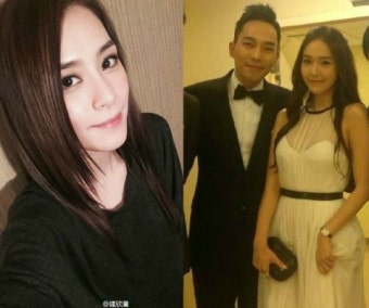 타일러권 전 여친, 제시카와 결혼설 