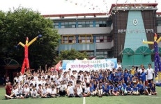 서울특별시체육회, 9일 희망스포츠 명랑운동회 개최