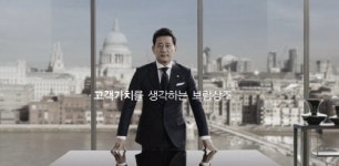 보람상조 경인지부 봉사활동, ‘이웃 섬길 수 있어 뿌듯’