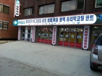청년창업으로 주목받고 있는 자동차외형복원 시장의 모든 것