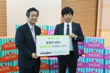 중원주식회사 홀트아동복지회에 기저귀, 생리대 기부