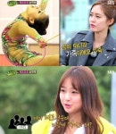힐링캠프 손연재, 옆구리살 볼록?… 성유리 가죽이다