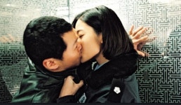 한채영 '가을동화'에 멘붕? '와일드카드'에선 진한 키스를…