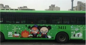 타요 버스·라바 지하철 이어 뿌까 버스 등장… 25일부터 이것 포함된다