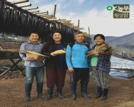 웰빙음식의 다크호스 횡성최초 황태덕장 山황태 - OK농부 횡성맑