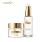 미샤프라임24케이골드씨네이크세럼