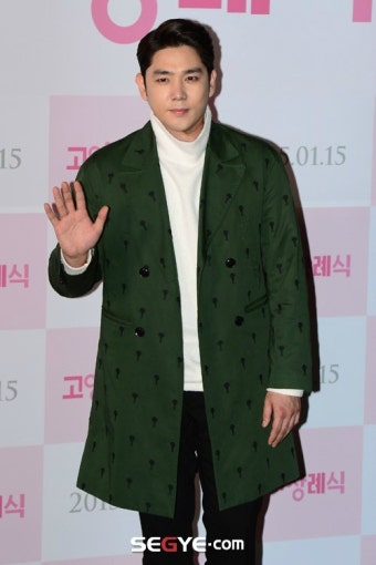 '고양이 장례식' 강인 