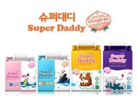 슈퍼대디 밴드기저귀, 2015년형으로 리뉴얼 출시