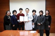 자생의료재단, 저소득 가정 청소년을 위한 ‘자생 희망드림 장학금 전달식’ 가져