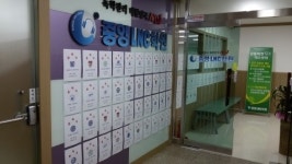 국내 최초 독학재수 중앙LNC학원 마감임박 1학기 최종 개강