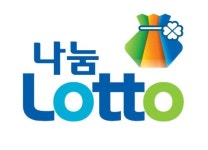 로또 1등에 당첨이 된다면... 배우자에게 알리겠습니까?