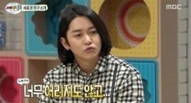 강균성, 
