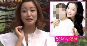 앵그리맘 김희선, 유치원서 엄마 반장이다