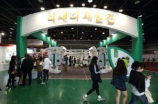 대한민국 식자재 한 눈에 알아보고 구매까지!