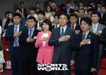 [SW포토]한국줄넘기총연맹 출범식