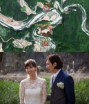 원빈-이나영 비밀 결혼, 나PD는 알았나?… 옥순봉과 지척