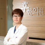 천안 후한의원, 열을 다스리는 여드름치료 방법