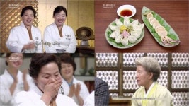 ‘한식대첩3‘ 북한팀 첫 우승 영예