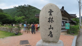 보배섬 진도를 가다(상)…남도 예항 진도, 그 곳엔 모든 게 있다