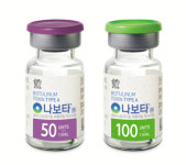 대웅제약 나보타주200 확보… 매출 신장 예상