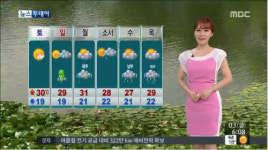 [날씨]경기북부·강원 오후 소나기…주말 나들이 무난· 다음주 장마전선 북상 ‘장맛비’
