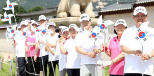 ‘광복 70주년 경축’ 세종대로 주변 고층빌딩 대형 태극기 돋보여!